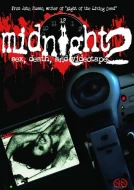 Midnight 2: Sex, Death And Videotape