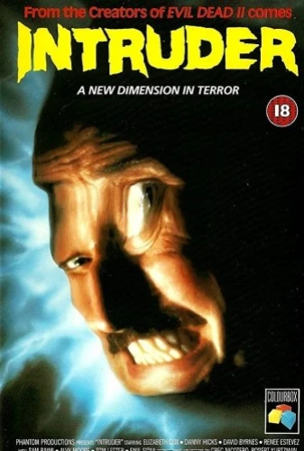 VHS Cover (UK)