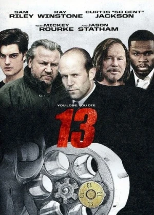DVD Cover (Lions Gate)