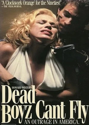 Theatrical Poster