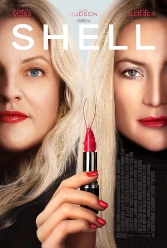 Theatrical Poster