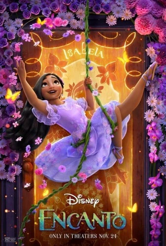 Theatrical Poster (USA)