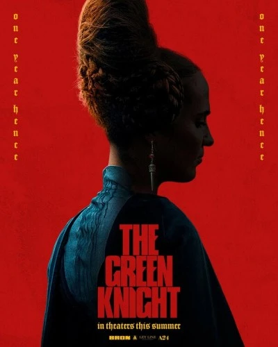 Theatrical Poster (USA)