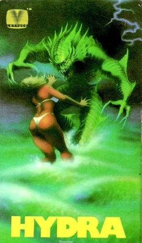 VHS Cover (Lettuce Video)