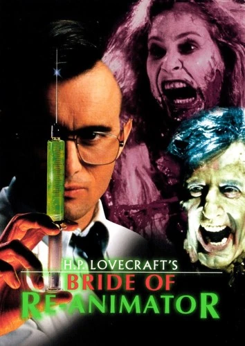 DVD Cover (Pioneer Video)