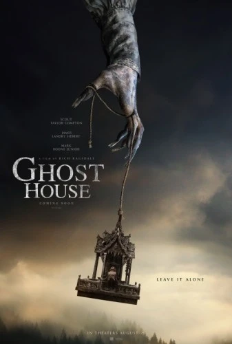 Theatrical Poster (USA)