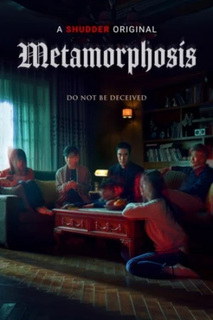 Theatrical Poster (USA)