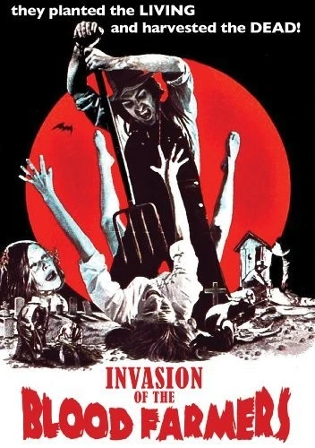 DVD Cover (Cheezy Movies)
