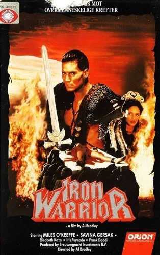 VHS Cover (Norway)
