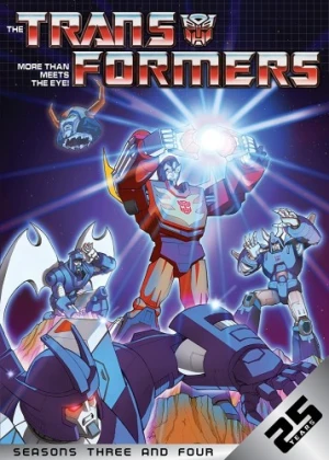 DVD Cover (Shout! Factory)