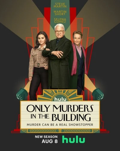 Theatrical Poster