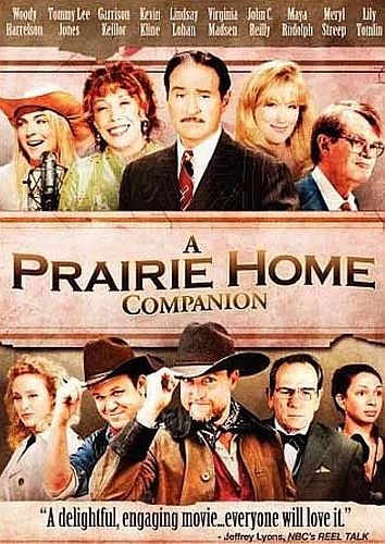 DVD Cover (New Line Studios)