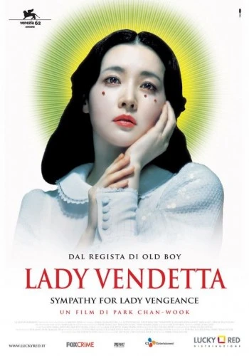 Theatrical Poster (Italy)
