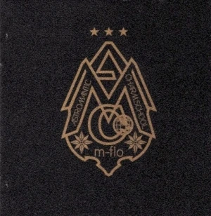 Astromantic Charm School
