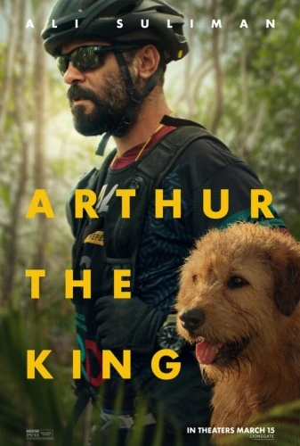 Theatrical Poster (USA)