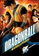 Dragonball Evolution