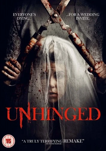 DVD Cover (UK)