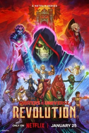Theatrical Poster