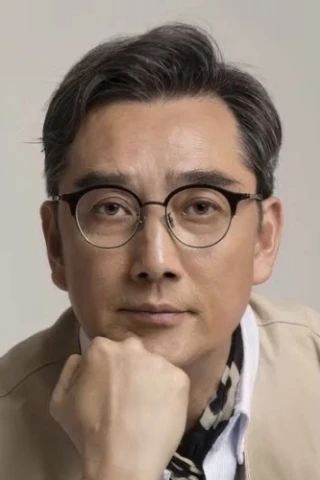 Sai Tang Yu