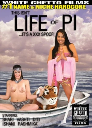 DVD Cover (White Ghetto Films)