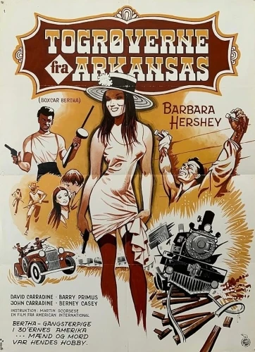 Theatrical Poster (Denmark)