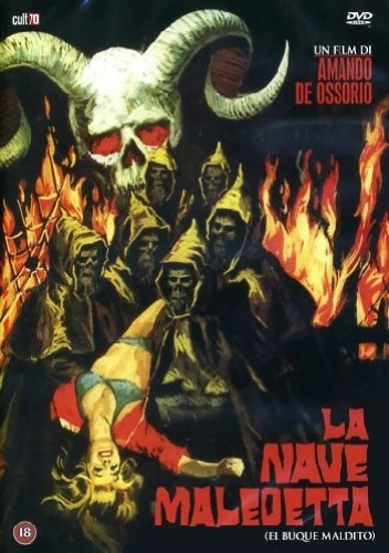 DVD Cover (Italy)