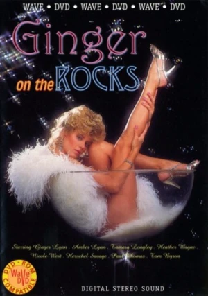 DVD Cover (Heatwave)