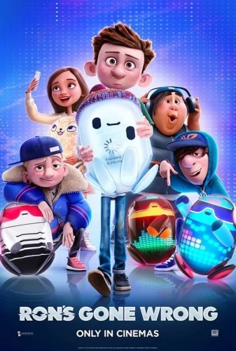 Theatrical Poster (USA)