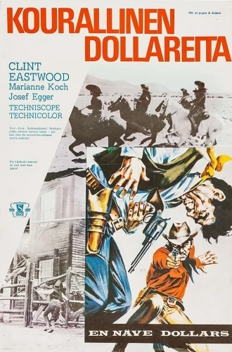 Theatrical Poster (Finland)