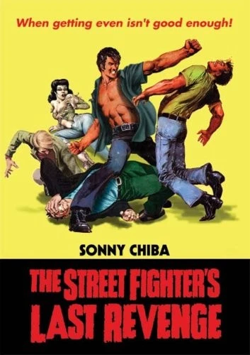 DVD Cover (VCI Home Video)