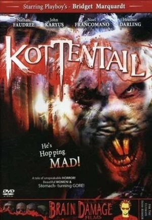 DVD Cover (Brain Damage)