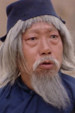 Siu-Tin Yuen