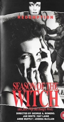 VHS Cover (UK)