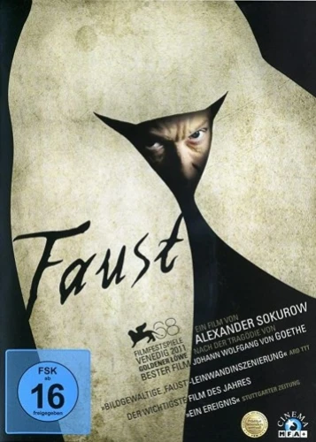 Theatrical Poster (Germany)