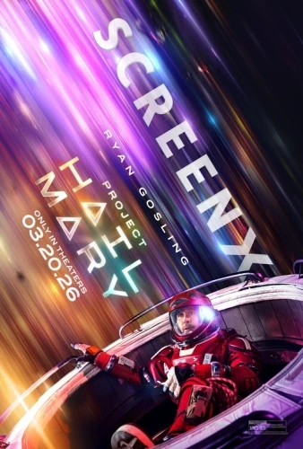 Theatrical Poster (USA)