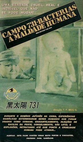 VHS Cover (Italy)