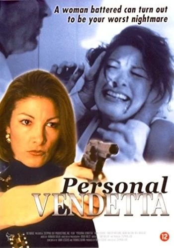 DVD Cover (Netherlands)