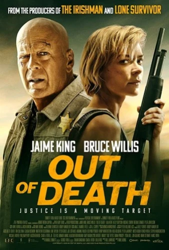 Theatrical Poster