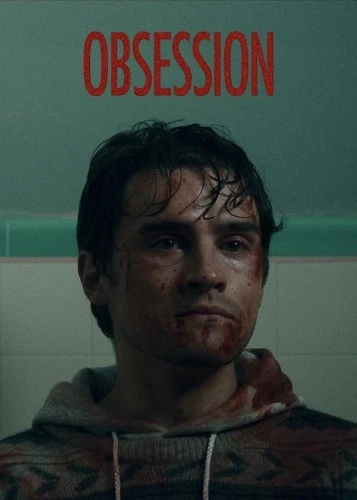 Theatrical Poster