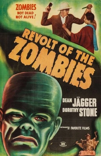 Theatrical Poster (USA)