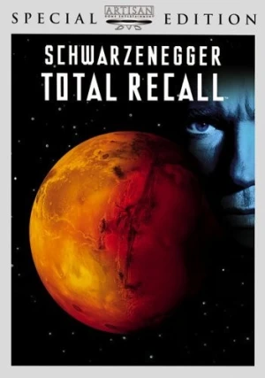 DVD Cover (Artisan Special Edition)
