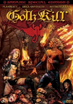 DVD Cover (Wild Eye Releasing)