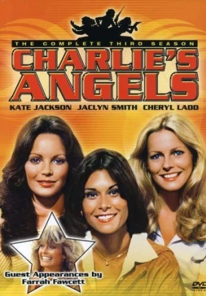 DVD Cover (Sony Home Entertainment)