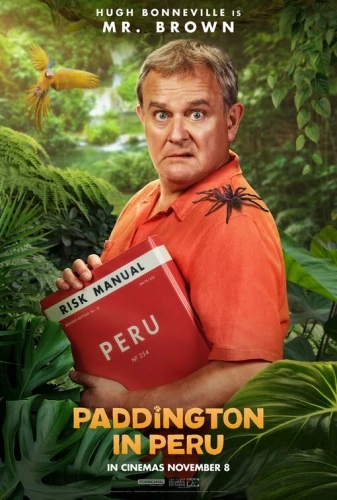 Theatrical Poster (USA)