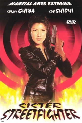 DVD Cover (Unknown)