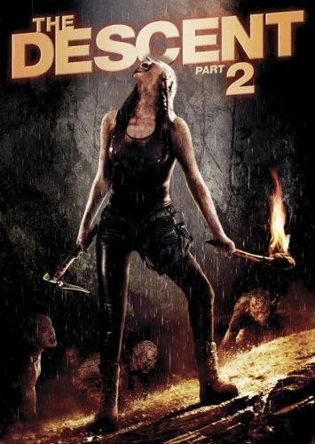 DVD Cover (Lions Gate)
