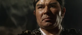 Kôji Fujiyama