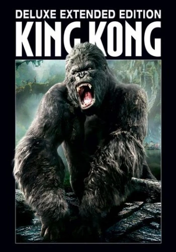 DVD Cover (Universal Deluxe Edition)