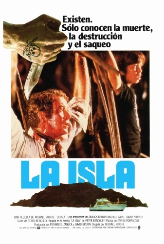 Theatrical Poster (Spanish)