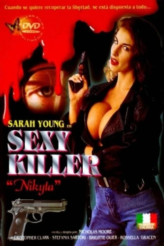 DVD Cover (Spanish)